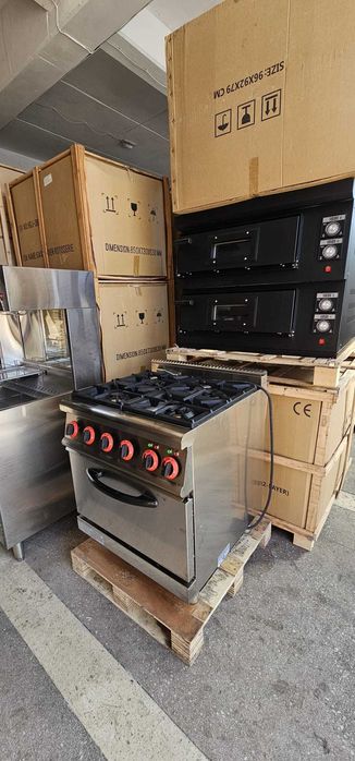 REDUCERE Aragaz gaz si cuptor electric linia 700- Transport Gratuit