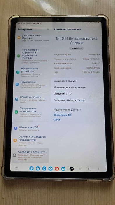 Планшет Samsung Tab S6 Lite