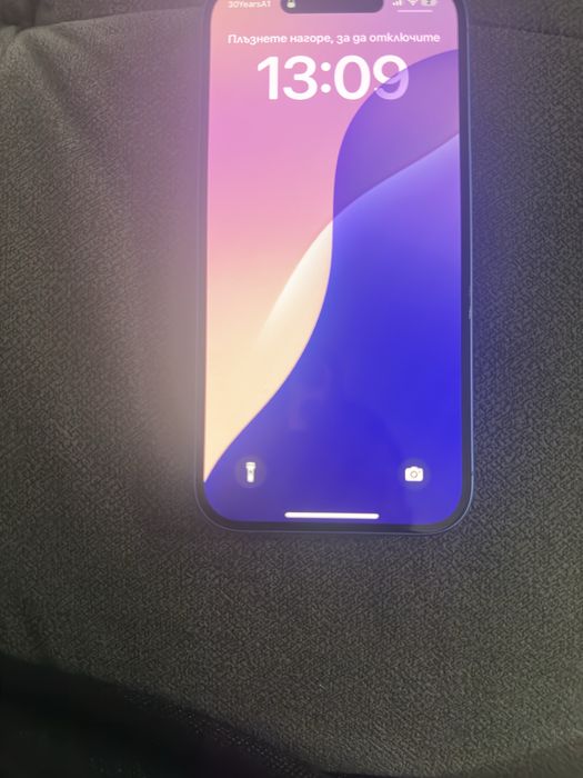 Iphone 16 128GB ultramarine