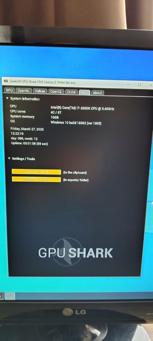 Геймърски Компютър GTX 1080TI 11GB 352 Bit