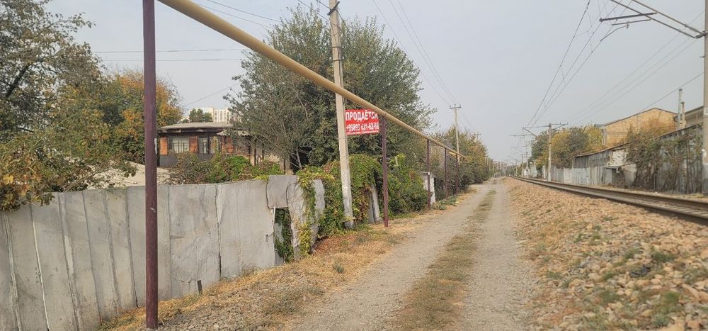 Продается участок