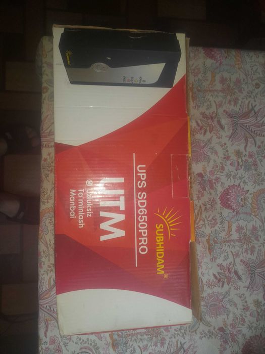Продаётся UPS 650 ватт