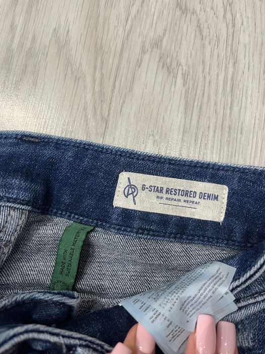 Дамски дънки G-Star Raw