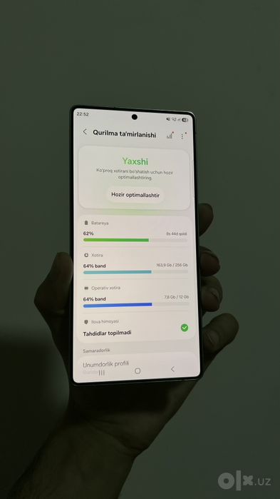 Samsung s25 ultra 256gb