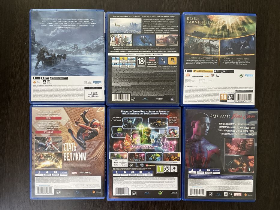 игры на пс 4/5 в идеальном состоянии