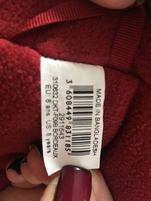 Детски ски гащеризон