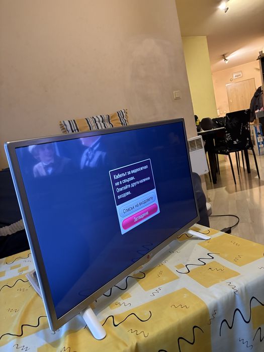 Телевизор LG 28'' LED – Модел 28LB490B, отлично състояние