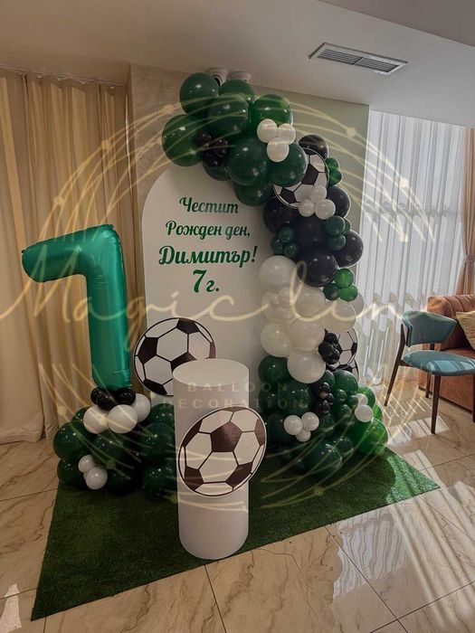 Декорация и украса за всеки повод