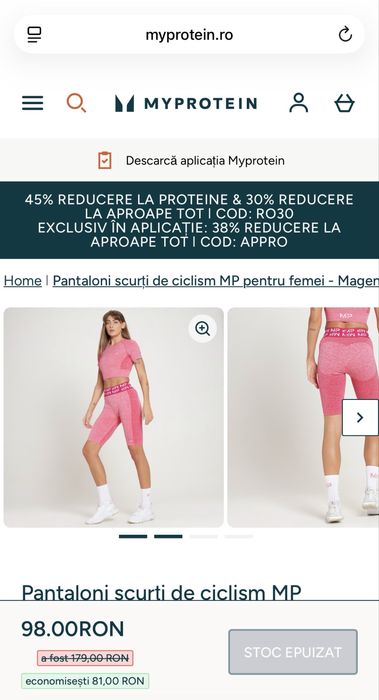 Pantaloni scurti MYPROTEIN (marimea S)