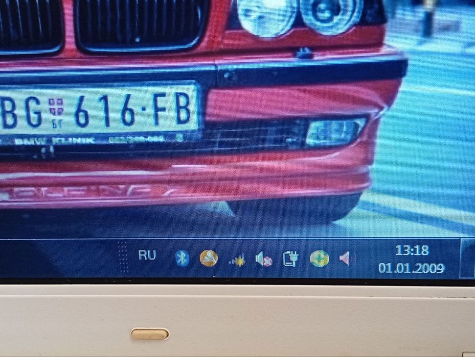 Samsung Netbook B/U
