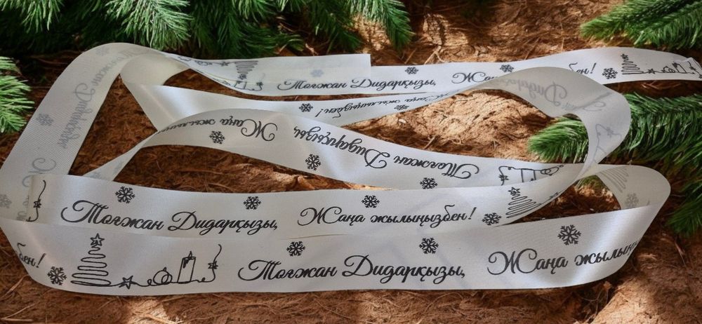 Профессиональный Bluetooth-принтер для лент и стикеров (3 в 1)