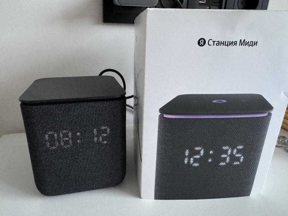 Алиса станция Миди