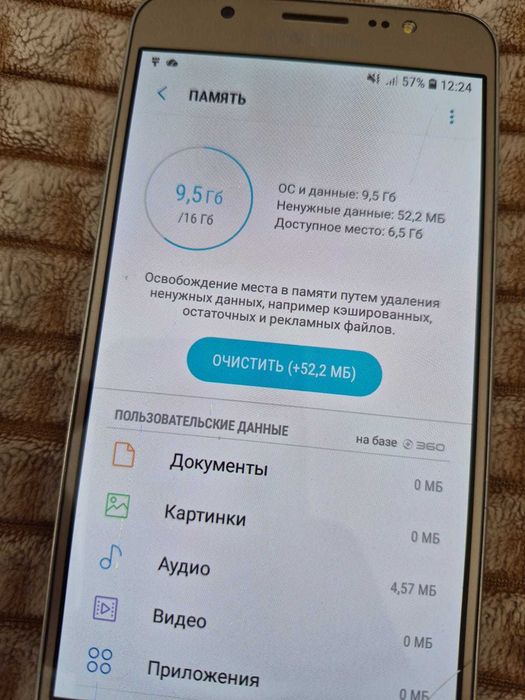 Телефон samsung galaxy J7