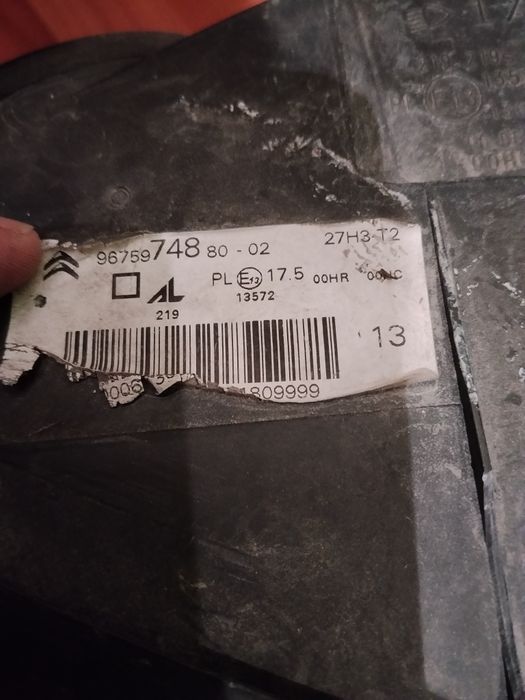 Фар и дневна светлина за Ситроен Ц4 Пикасо 2014оен Ц4 Пикасо