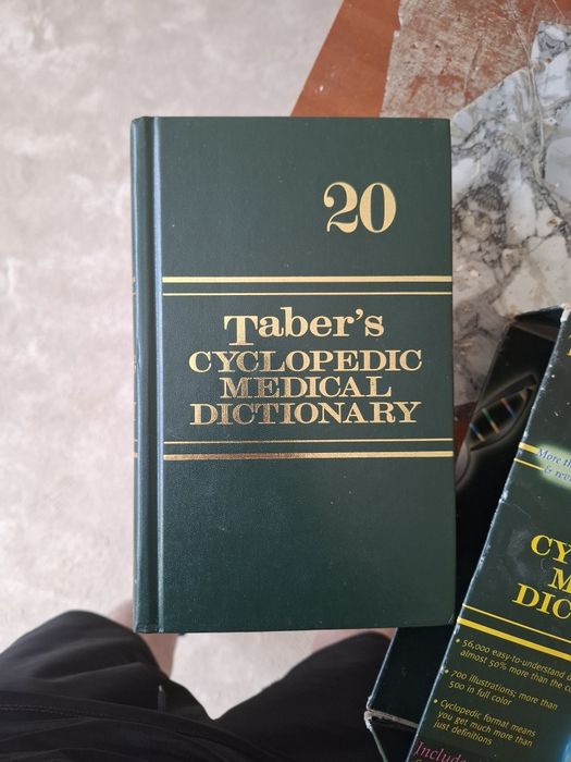 Медицинский словарь