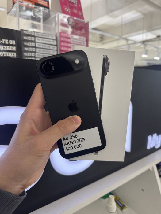 iPhone Air 256gb
