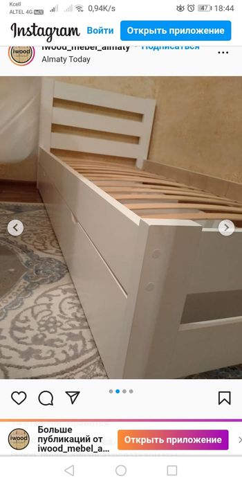 Кровать из дерева