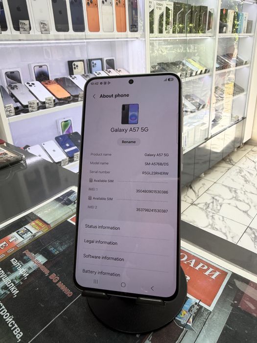 Samsung Galaxy A57