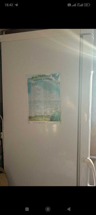 Продам холодильник срочно