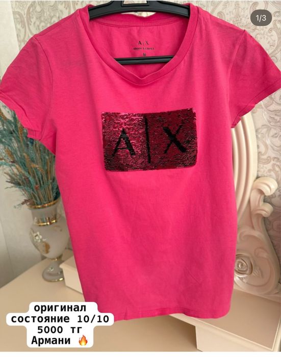 Армани футболка Guess оригинал