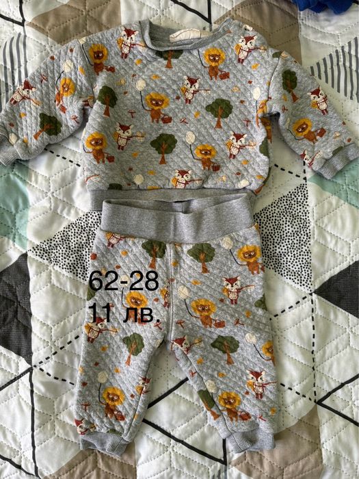 Дрехи за бебе момче от 3-9 месеца