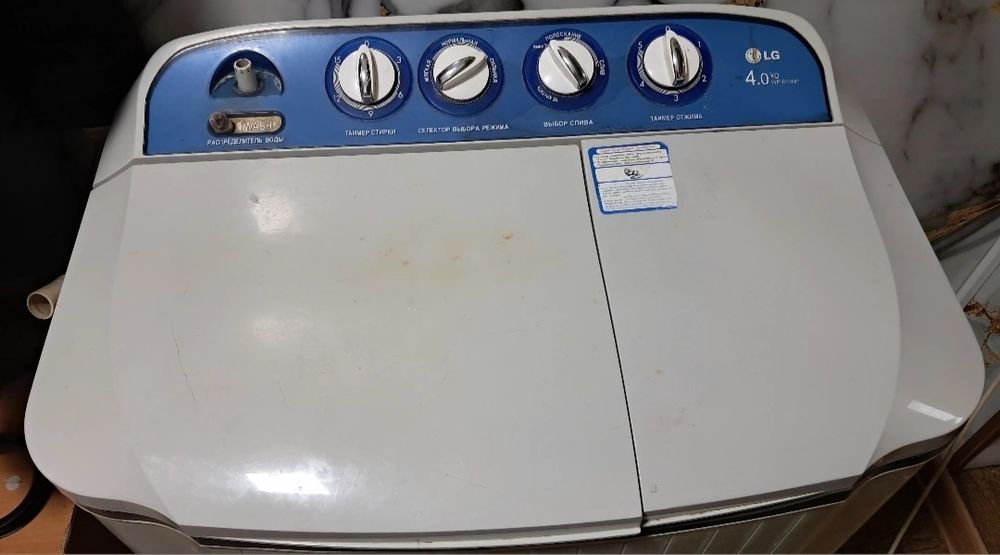 Продам стиральную машинку полуавтомат