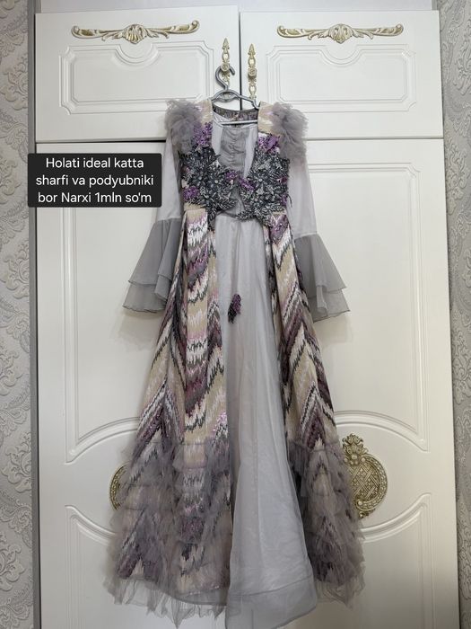 Kelinlar uchun ko'ylak