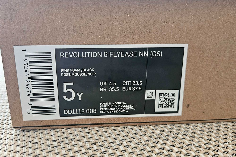 Дамски маратонки NIKE