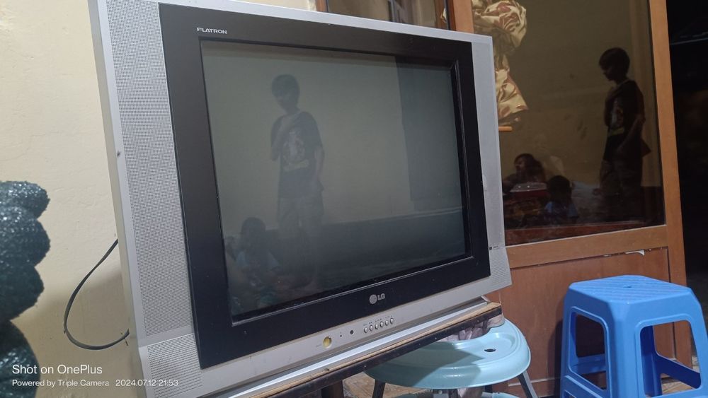 Телевизор фирма LG