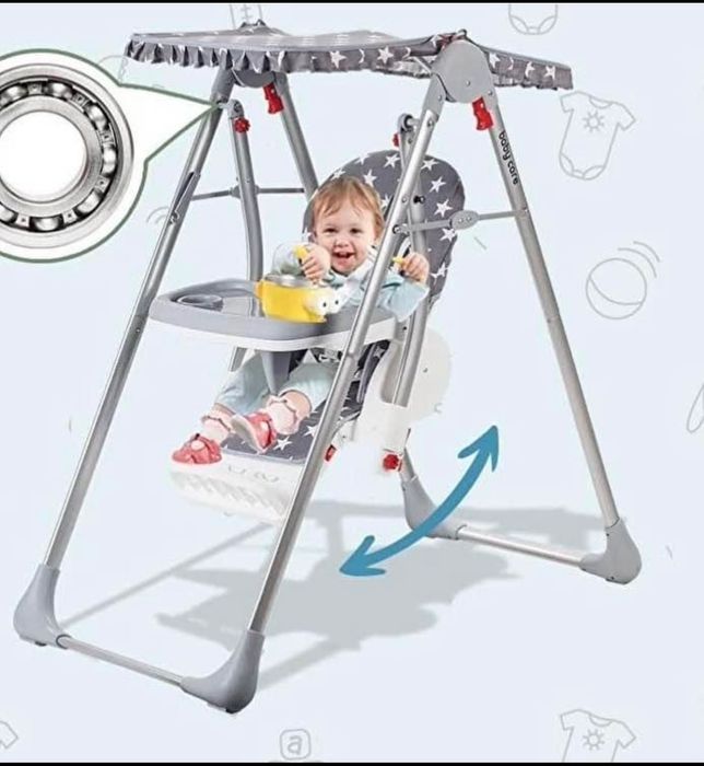 Бебешка люлка Baby Care Elite - Сива | люлка и столче за хранене