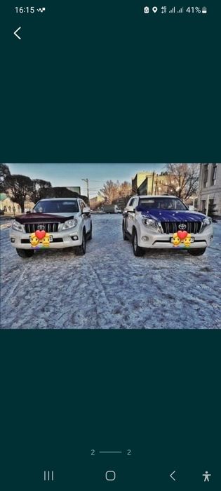 Аренда авто / Прокат авто / Свадьба / Выписка с роддома / Камри