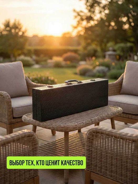 Премиум подарочный набор "Кавказ" для шашлыка в кейсе Россия оригинал