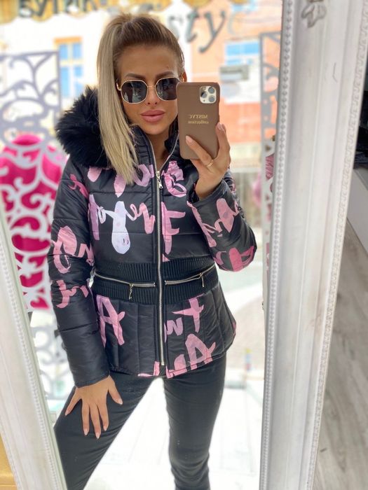 Яке Bratan/Братан