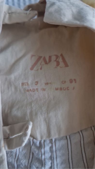 Шлифер за момиче