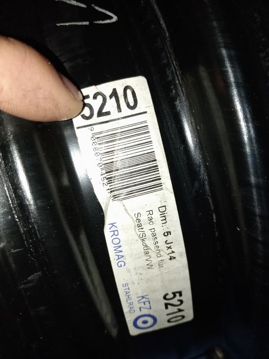 Железни джанти 14/15 цола