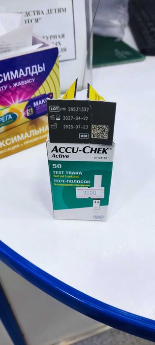 Accu-Chek   Active