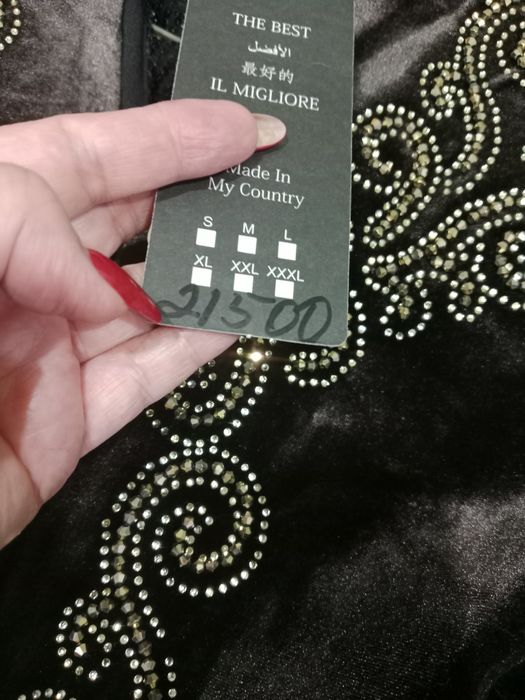 Продам женский камзол 58 размер