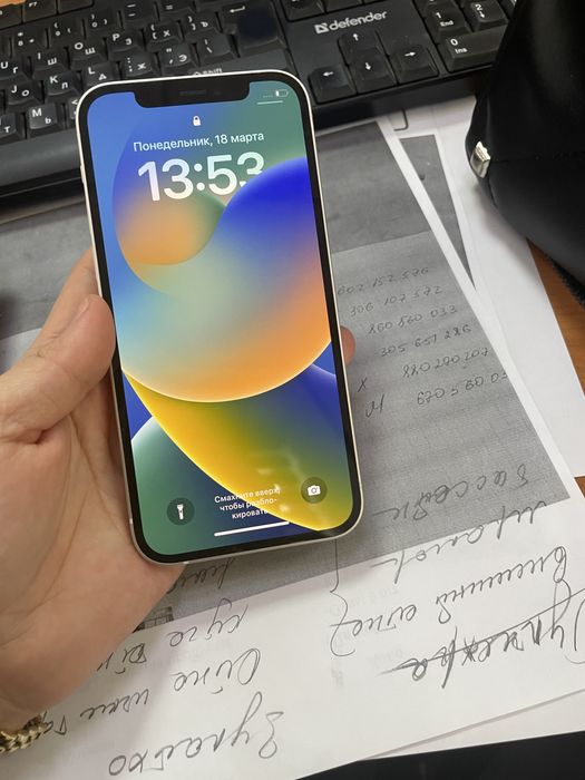 Iphone 12 ёмкост 81/ 64 память