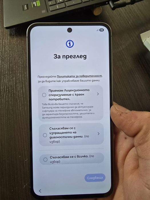 Samsung a56 с Гаранция