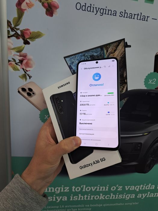 Samsung Galaxy A36 оперативка 12 память 256gb енгиде идеал