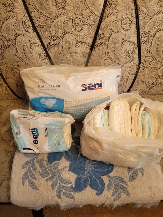 Памперсы  для взрослых