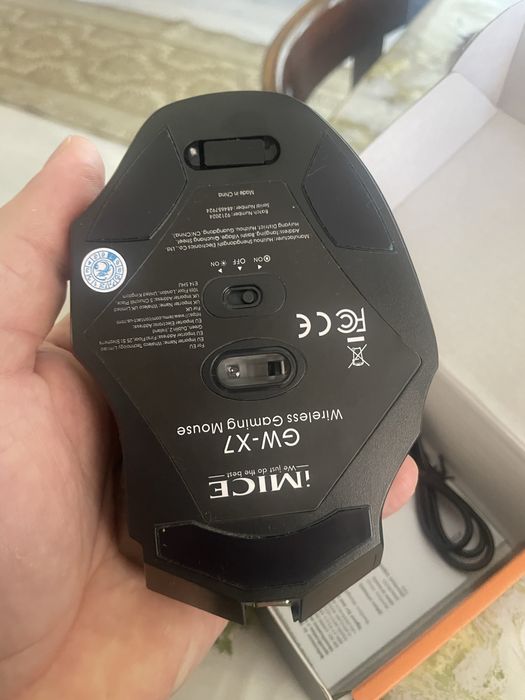 Продам игровую мышку