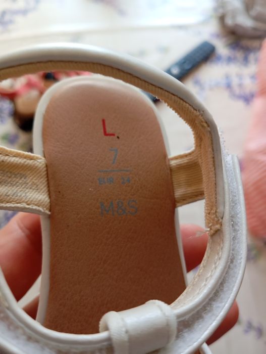 Детска  лятна стока