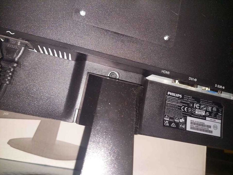 PHILIPS V-line 243V7QDSB 23,8″ LCD Full-HD monitor (4 ms rt, 75 Hz)