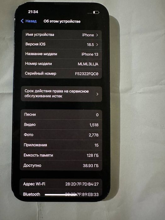 iPhone 13 holati yaxshi