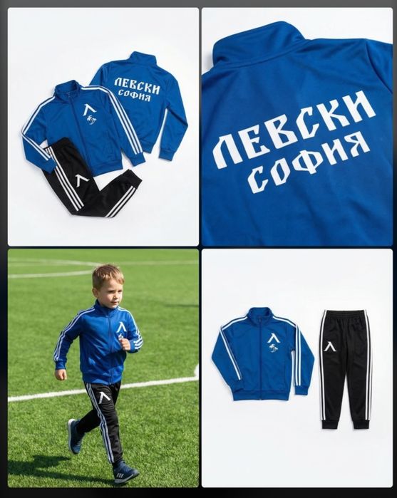 Детско юношески футболни екипи ЛЕВСКИ мъжки футболни тениски