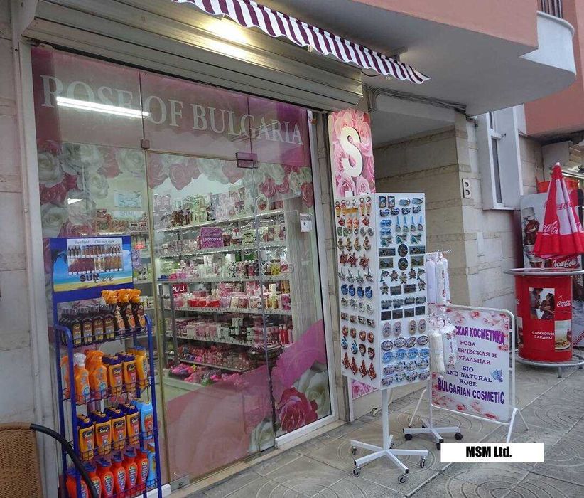 Магазин под наем в к.к. Слънчев Бряг