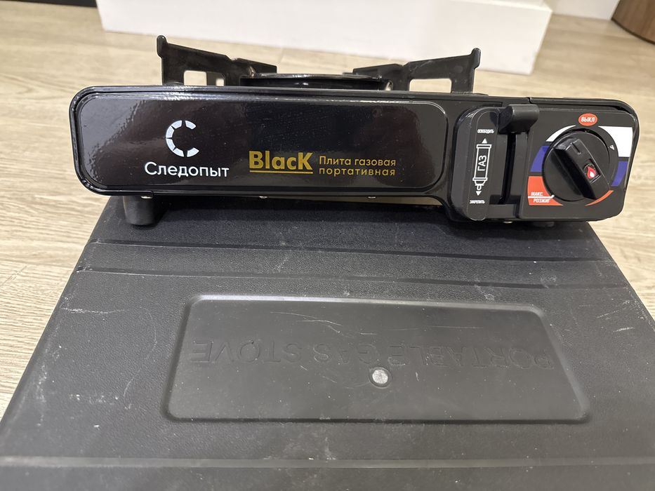 Плитка Следопыт