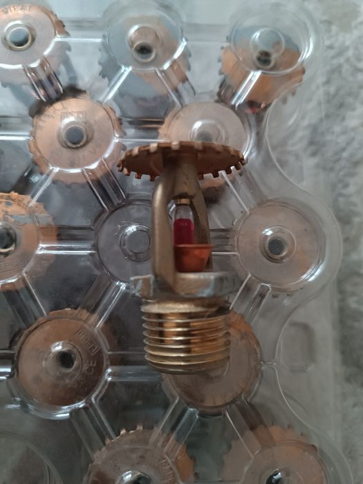 Сплинкер оросительный