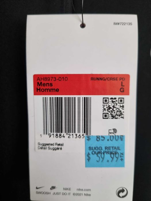 Спортна блуза Nike Element Top HZ 2.0 Longsleeve, размер L